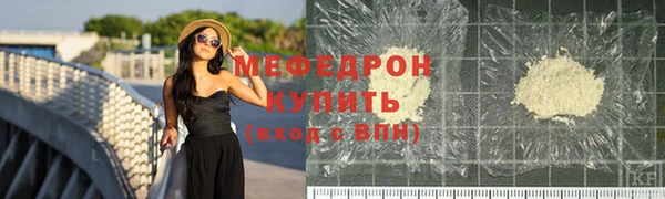 марки nbome Снежногорск
