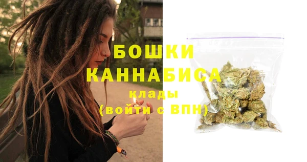кокаин перу Слюдянка