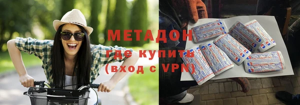 ALPHA-PVP Богданович