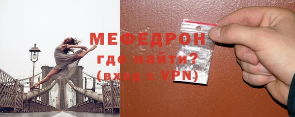 марки nbome Снежногорск