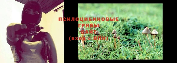 кокаин перу Слюдянка