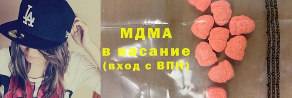 марки nbome Снежногорск