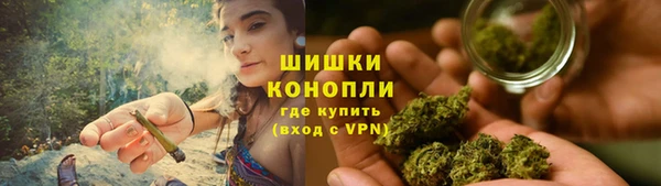 кокаин перу Слюдянка