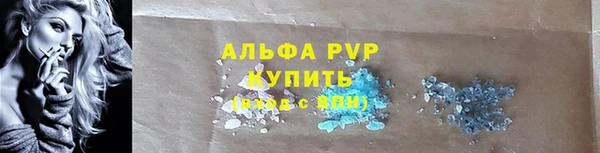 дмт Снежинск