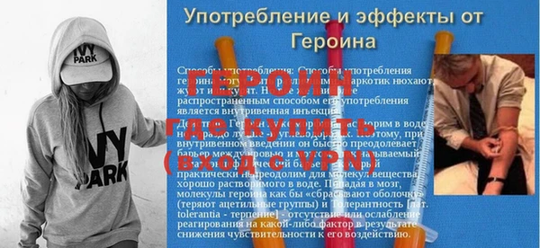 дмт Снежинск
