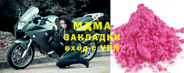 дмт Снежинск