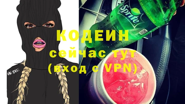 дмт Снежинск
