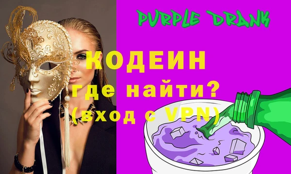 кокаин перу Слюдянка