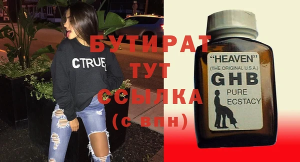 кокаин перу Слюдянка