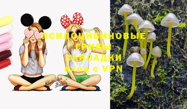 кокаин перу Слюдянка