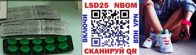 цены наркотик  Минусинск  ЛСД экстази ecstasy 